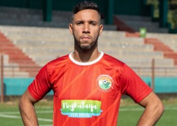 Lajong sign new Brazilian striker