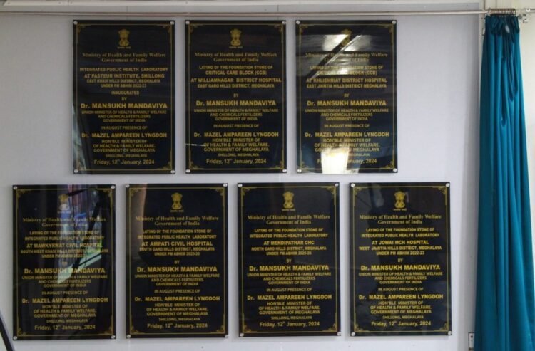 Foundation for healthcare infra projects laid for Meghalaya