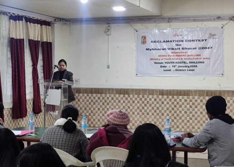NYKS organises district declamation contest