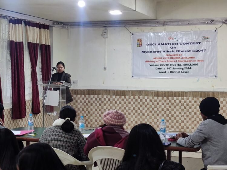 NYKS organises district declamation contest