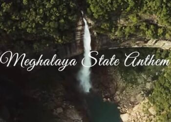 Govt halts playing of State Anthem