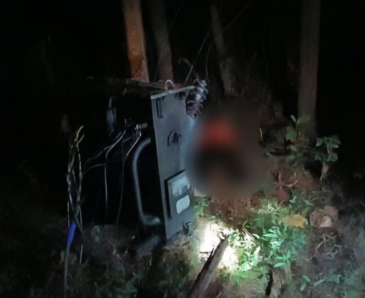 Security guard electrocuted in Umiam