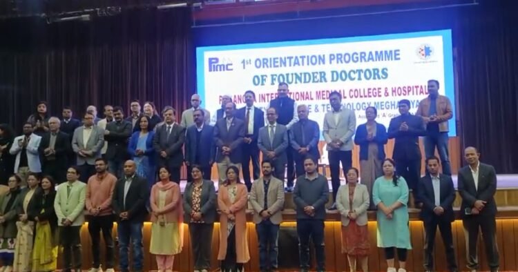 1st Orientation Programme of Founder Doctors of PIMC held at USTM