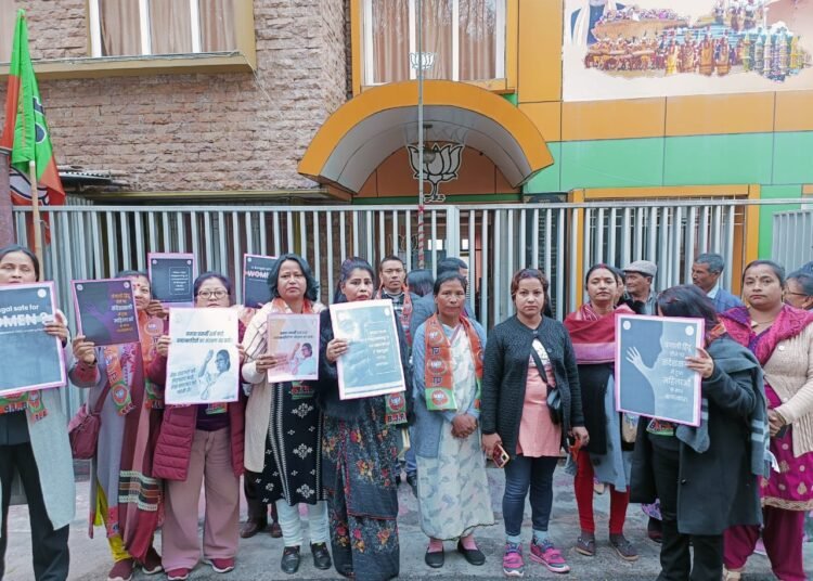 BJP women’s wing protests over Bengal violence