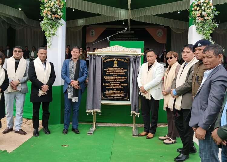 Foundation stone laid for Ayush hospital at Mookyndur