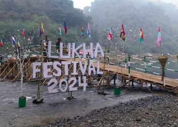 Fourth edition of Lukha festival inaugurated