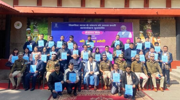 48 candidates get appointment letters at the Rozgar Mela in Shillong