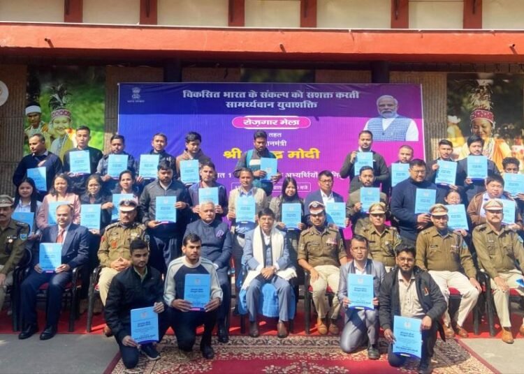 48 candidates get appointment letters at the Rozgar Mela in Shillong