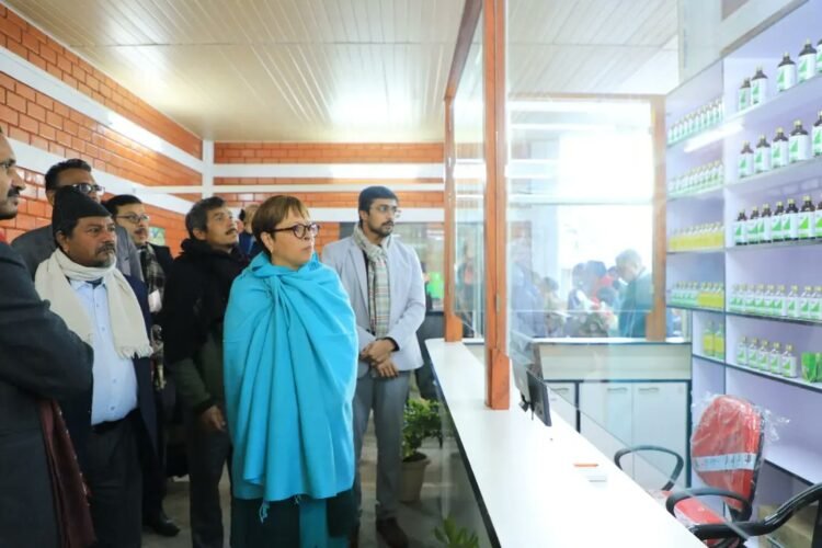 Central funded holistic wellness centre inaugurated