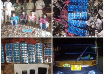 4 drug peddlers held in SWGH