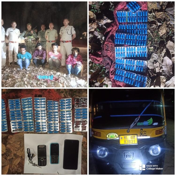 4 drug peddlers held in SWGH