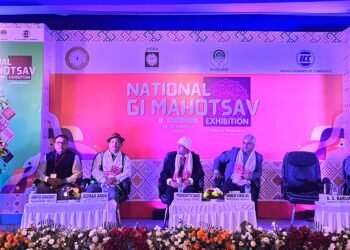 GI Mahotsav underway in city