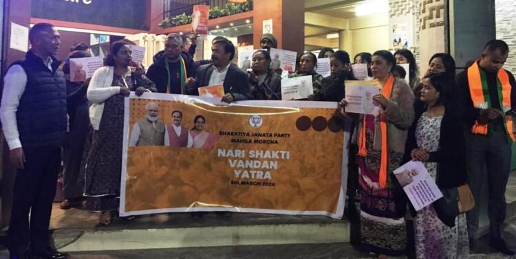 State BJP hails Modi for ‘women empowerment’