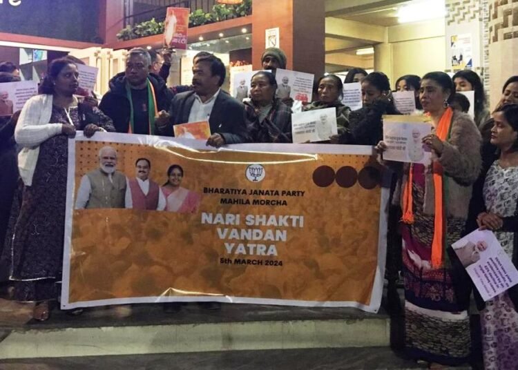 State BJP hails Modi for ‘women empowerment’