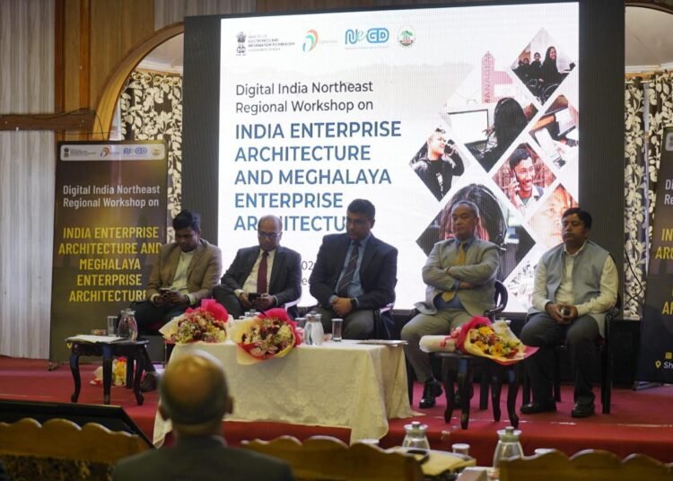 Centre’s officials pat Meghalaya for digital transformation
