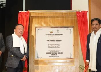 State Central Library complex to get a facelift