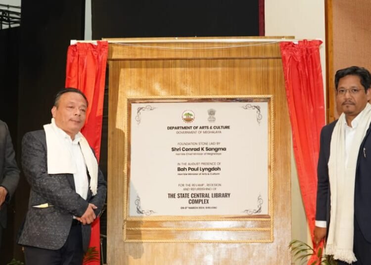 State Central Library complex to get a facelift