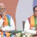 Development, welfare focus in BJP manifesto sans populism