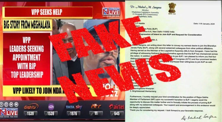 VPP files FIR with police against fake image & letter
