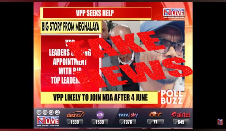 Ahead of polls, miscreants create false news against VPP