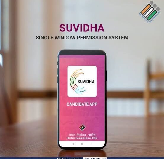 Lok Sabha poll: 1046 permission pleas from M’laya received on Suvidha