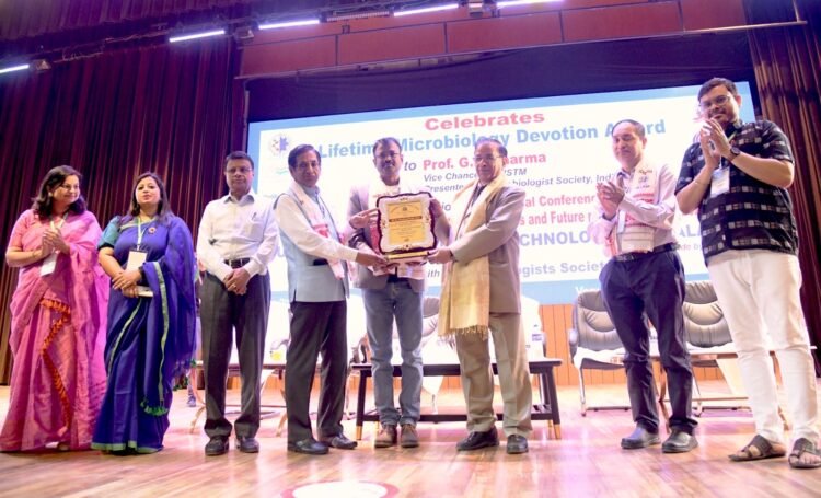 USTM hosts national conf on bioresource & sustainability