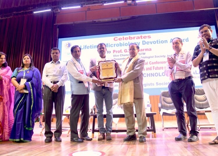 USTM hosts national conf on bioresource & sustainability