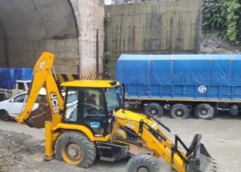 Landslide blocks Sonapur tunnel