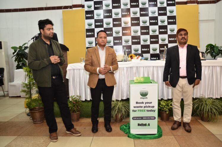 E-Waste Management Summit held in city