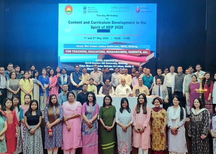 NEP: Workshop on content & curriculum development begins in NEHU
