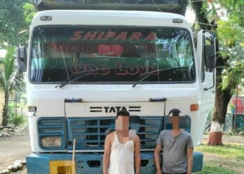 2 Indian smugglers caught by BSF on Bangladesh border
