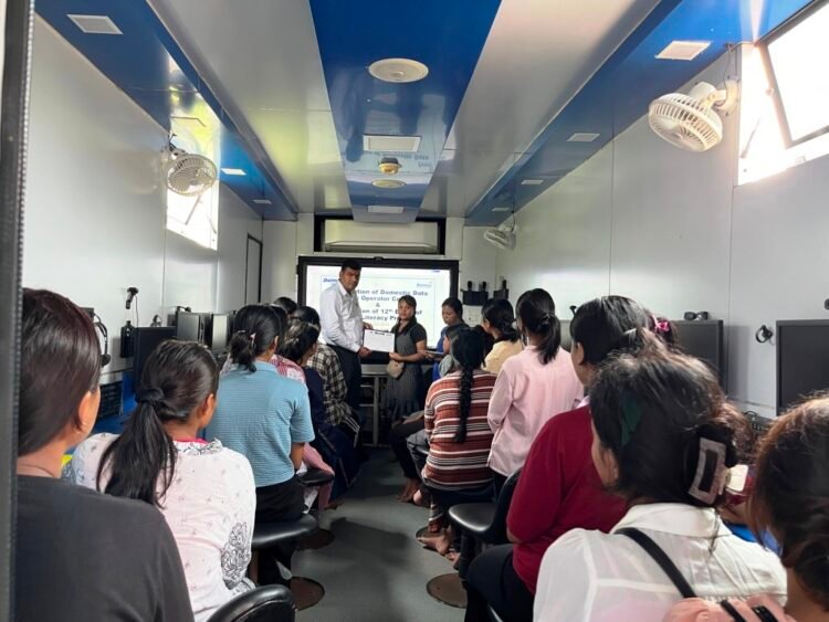 Dalmia Cement’s CSR arms starts data entry course in EJH