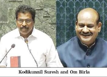 Parliament braces for first Speaker’s election since 1976