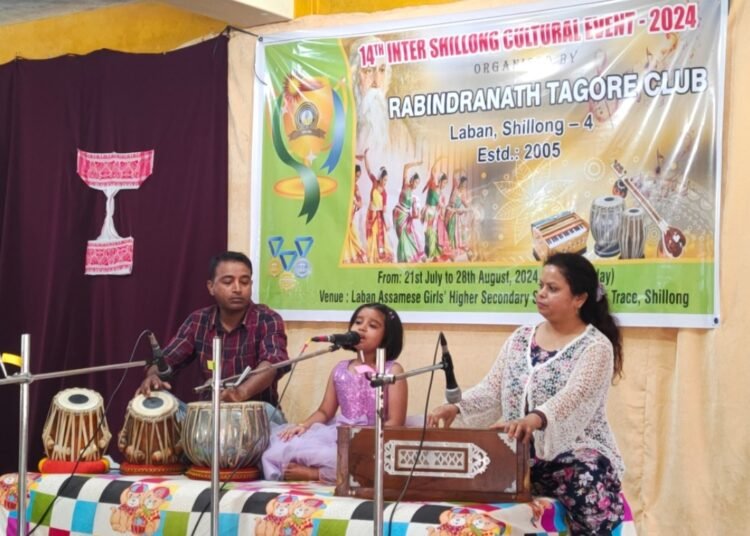 Tagore Club begins cultural competitions