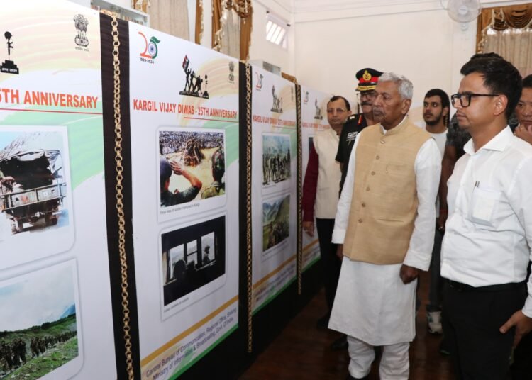 Kargil War anniversary observed in Raj Bhavan