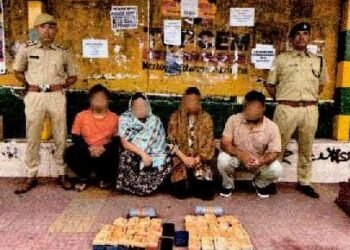 Four held with heroin in city