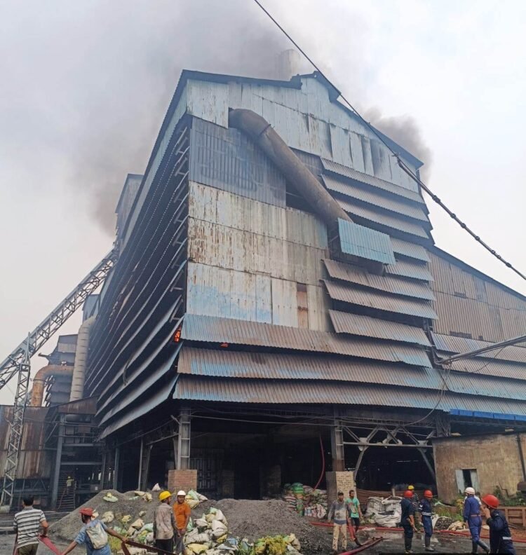 Fire breaks out at industrial estate
