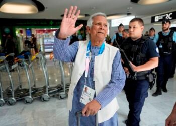 Bangladesh: Interim govt led by Nobel winner to take oath tomorrow