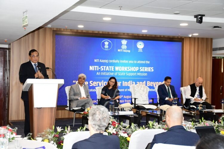 Care services in focus at IIM-NITI Aayog workshop