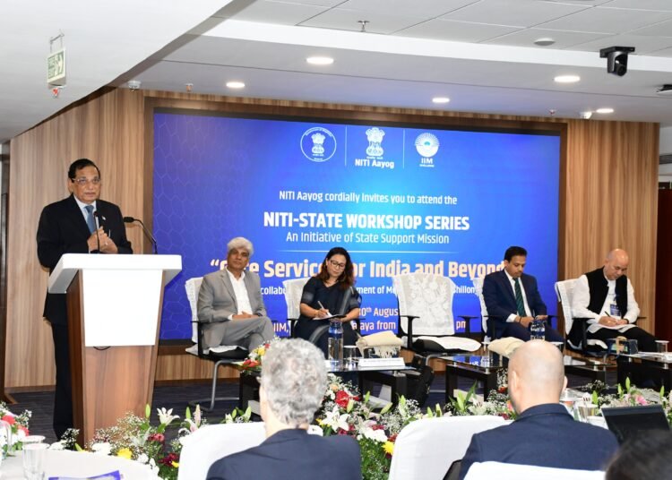 Care services in focus at IIM-NITI Aayog workshop 