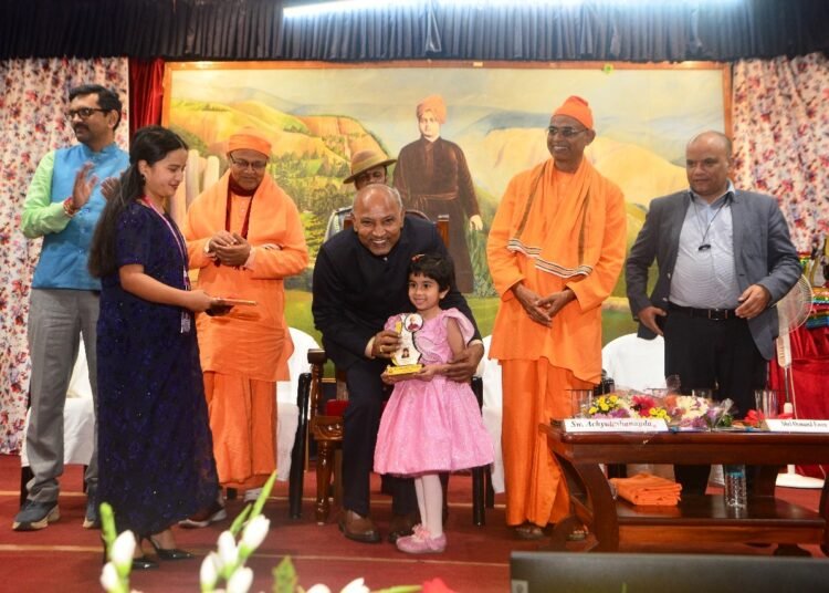 Guv attends prize distribution of RKM cultural competition