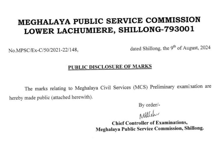 Marks obtained by MCS prelims candidates now made public