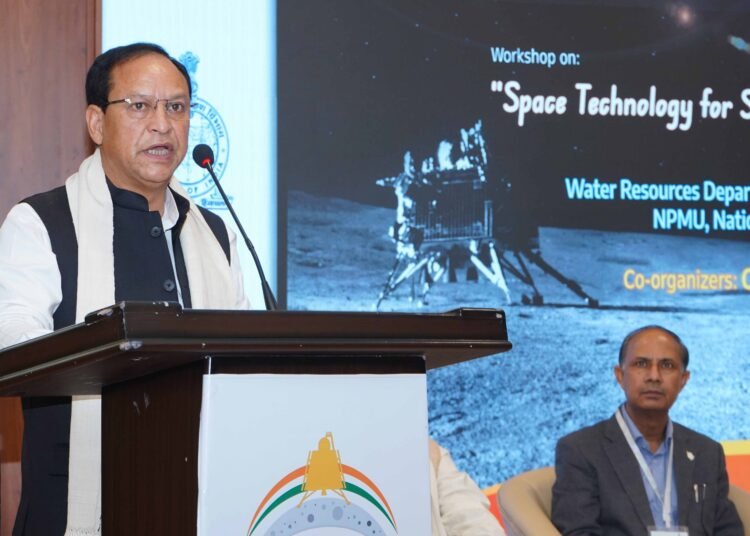 Workshop organised on space technology