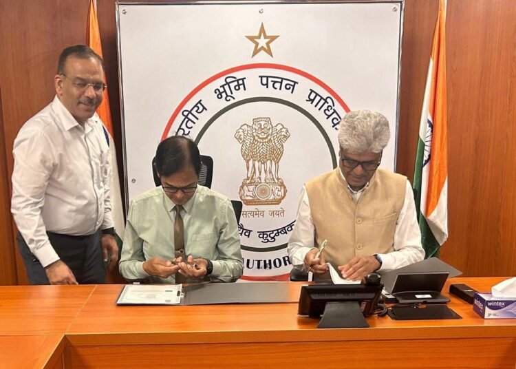 IIM Shillong inks MoU with Land Ports Authority
