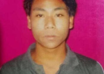 Youth goes missing from NGH