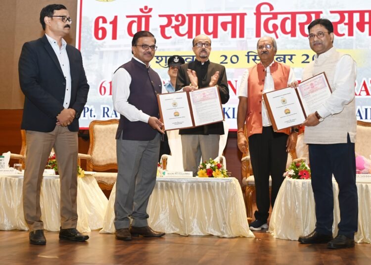 NEHU and Raipur university sign collaboration deal