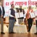 NEHU and Raipur university sign collaboration deal