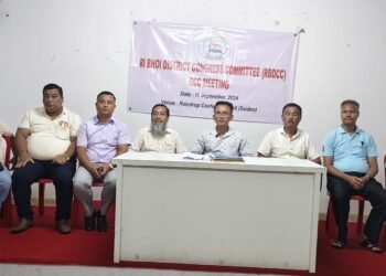Ri-Bhoi Congress unit elects new office bearers after defections
