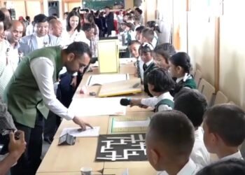 STEM exhibition held in Mawngap school