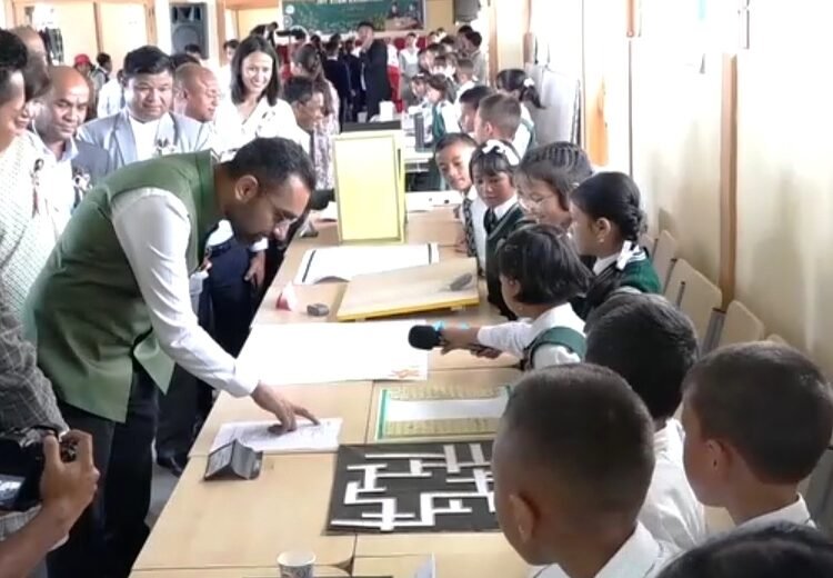 STEM exhibition held in Mawngap school